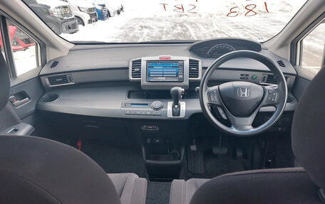 Honda Freed I, 2014 год, 950 000 рублей, 12 фотография