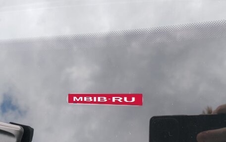 Chery Tiggo 4 I рестайлинг, 2024 год, 2 855 440 рублей, 12 фотография