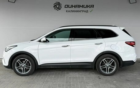 Hyundai Santa Fe III рестайлинг, 2017 год, 2 790 000 рублей, 2 фотография