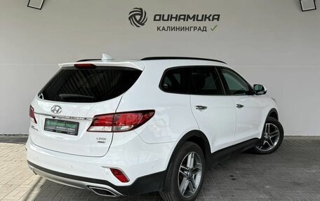 Hyundai Santa Fe III рестайлинг, 2017 год, 2 790 000 рублей, 5 фотография