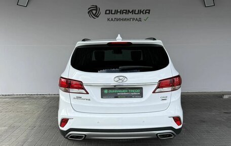 Hyundai Santa Fe III рестайлинг, 2017 год, 2 790 000 рублей, 4 фотография