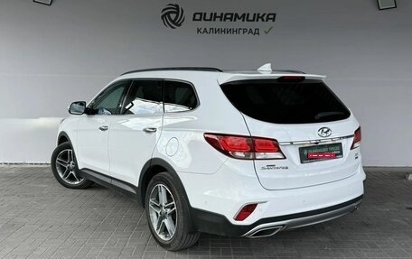 Hyundai Santa Fe III рестайлинг, 2017 год, 2 790 000 рублей, 3 фотография
