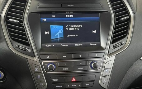 Hyundai Santa Fe III рестайлинг, 2017 год, 2 790 000 рублей, 16 фотография