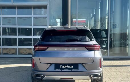 CheryExeed LX, 2023 год, 1 980 000 рублей, 4 фотография