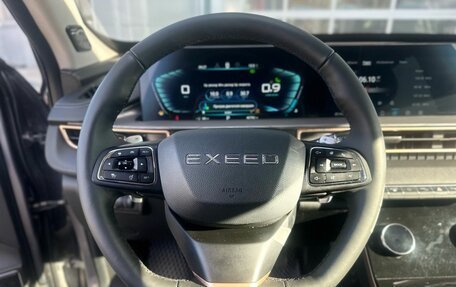 CheryExeed LX, 2023 год, 1 980 000 рублей, 7 фотография