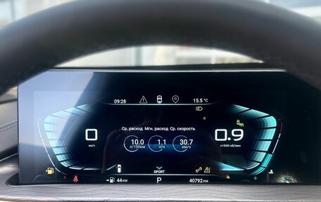 CheryExeed LX, 2023 год, 1 980 000 рублей, 8 фотография