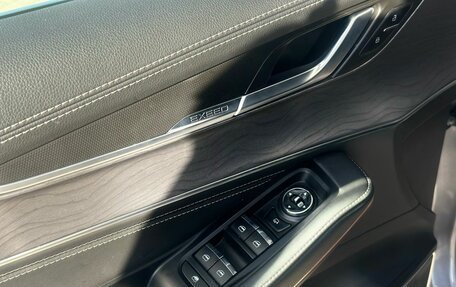 CheryExeed LX, 2023 год, 1 980 000 рублей, 19 фотография