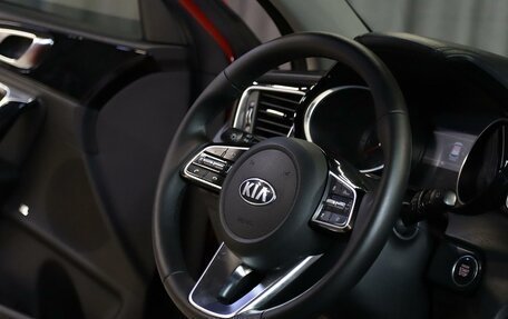 KIA cee'd III, 2018 год, 1 499 000 рублей, 13 фотография