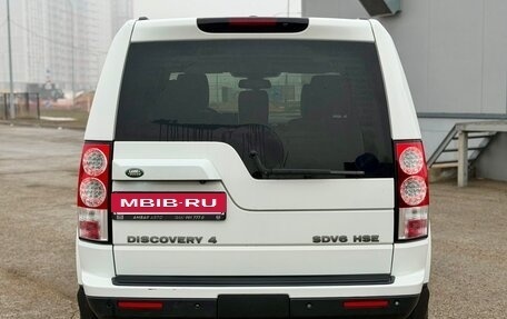 Land Rover Discovery IV, 2012 год, 2 580 000 рублей, 4 фотография