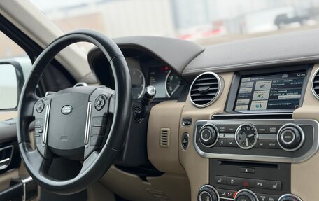 Land Rover Discovery IV, 2012 год, 2 580 000 рублей, 10 фотография