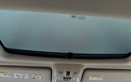 Land Rover Discovery IV, 2012 год, 2 580 000 рублей, 14 фотография