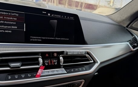 BMW X5, 2019 год, 5 700 000 рублей, 28 фотография