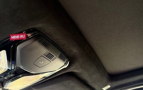 BMW X5, 2019 год, 5 700 000 рублей, 31 фотография