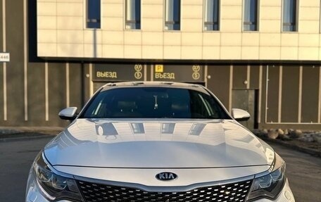 KIA Optima IV, 2017 год, 1 850 000 рублей, 2 фотография