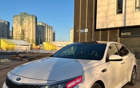 KIA Optima IV, 2017 год, 1 850 000 рублей, 3 фотография