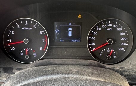 KIA Sportage IV рестайлинг, 2018 год, 2 500 000 рублей, 7 фотография