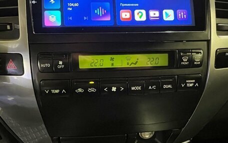 Toyota Land Cruiser Prado 120 рестайлинг, 2007 год, 2 150 000 рублей, 6 фотография