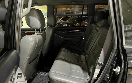 Toyota Land Cruiser Prado 120 рестайлинг, 2007 год, 2 150 000 рублей, 28 фотография