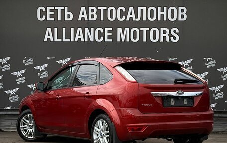 Ford Focus II рестайлинг, 2008 год, 555 000 рублей, 5 фотография