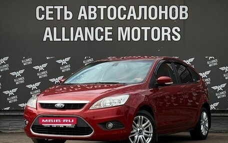 Ford Focus II рестайлинг, 2008 год, 555 000 рублей, 3 фотография
