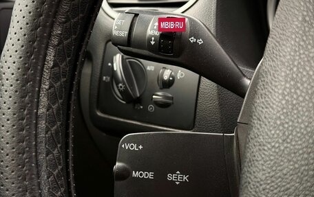 Ford Focus II рестайлинг, 2008 год, 555 000 рублей, 16 фотография