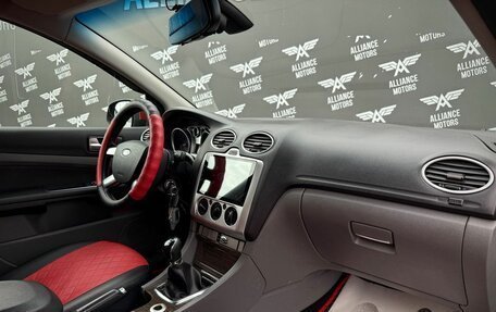 Ford Focus II рестайлинг, 2008 год, 555 000 рублей, 21 фотография