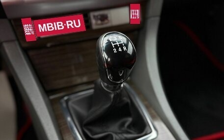 Ford Focus II рестайлинг, 2008 год, 555 000 рублей, 20 фотография