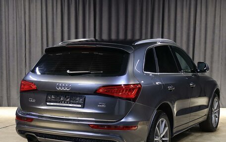 Audi Q5, 2015 год, 1 749 000 рублей, 2 фотография