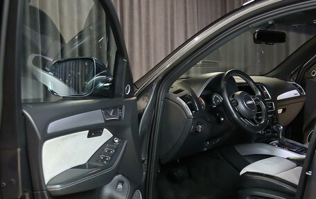 Audi Q5, 2015 год, 1 749 000 рублей, 11 фотография