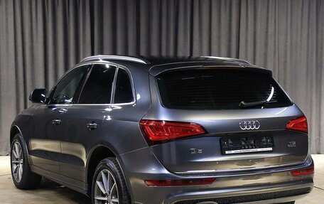 Audi Q5, 2015 год, 1 749 000 рублей, 4 фотография