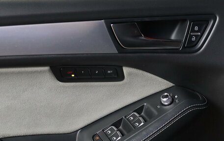 Audi Q5, 2015 год, 1 749 000 рублей, 10 фотография