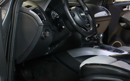 Audi Q5, 2015 год, 1 749 000 рублей, 9 фотография