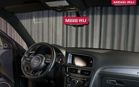 Audi Q5, 2015 год, 1 749 000 рублей, 5 фотография