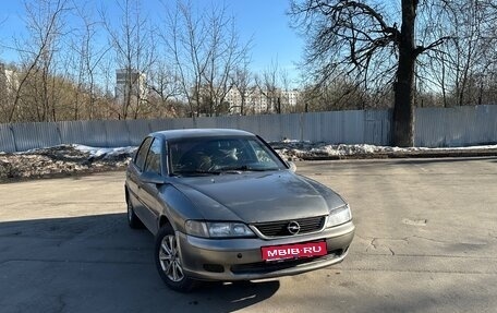 Opel Vectra B рестайлинг, 1996 год, 150 000 рублей, 1 фотография