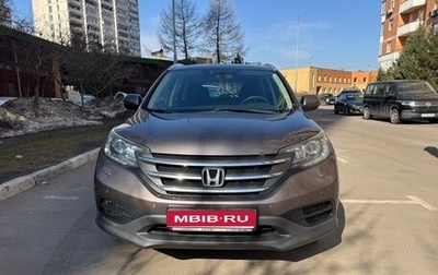 Honda CR-V IV, 2014 год, 2 050 000 рублей, 1 фотография