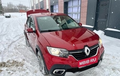 Renault Logan II, 2019 год, 856 000 рублей, 1 фотография