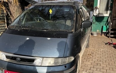 Toyota Estima III рестайлинг -2, 1992 год, 359 000 рублей, 1 фотография