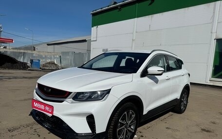 Geely Coolray I, 2023 год, 1 649 000 рублей, 1 фотография