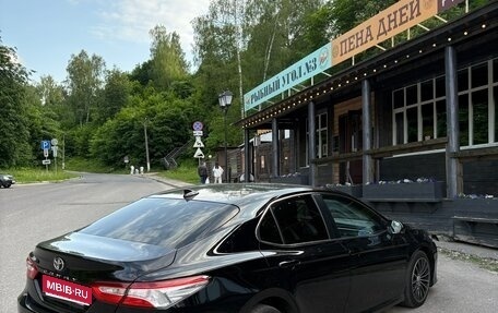 Toyota Camry, 2019 год, 2 250 000 рублей, 1 фотография