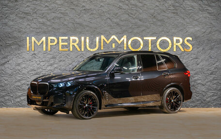 BMW X5, 2026 год, 16 890 000 рублей, 1 фотография