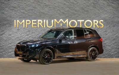 BMW X5, 2026 год, 16 890 000 рублей, 1 фотография