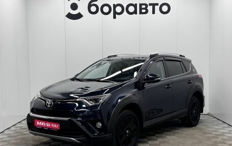 Toyota RAV4, 2018 год, 2 499 000 рублей, 1 фотография