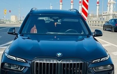 BMW X7, 2023 год, 11 500 000 рублей, 1 фотография