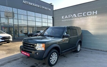 Land Rover Discovery III, 2007 год, 990 000 рублей, 1 фотография