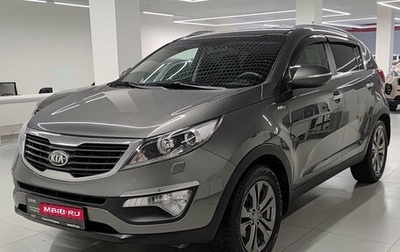 KIA Sportage III, 2013 год, 1 467 000 рублей, 1 фотография