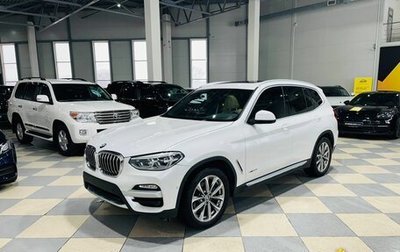 BMW X3, 2017 год, 3 379 000 рублей, 1 фотография