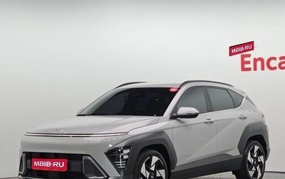 Hyundai Kona, 2023 год, 2 350 021 рублей, 1 фотография