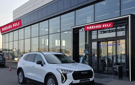 Haval Jolion, 2024 год, 2 240 000 рублей, 1 фотография