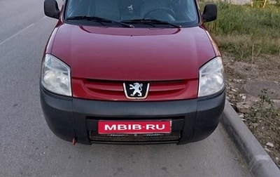 Peugeot Partner II рестайлинг 2, 2011 год, 620 000 рублей, 1 фотография