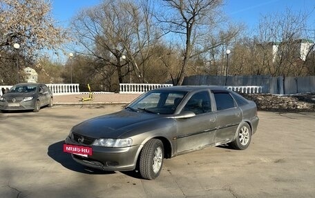 Opel Vectra B рестайлинг, 1996 год, 150 000 рублей, 2 фотография